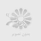 بهشت